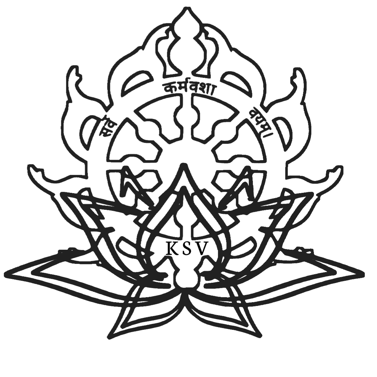 KSV Logo